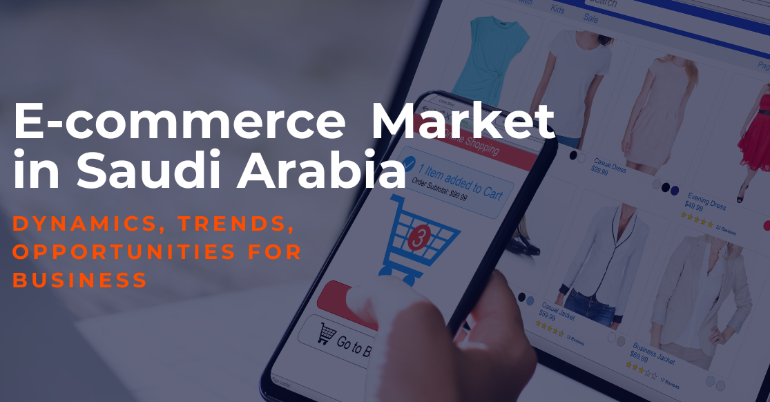 Saudi Arabia Ecommerce Market KSA Saudi Arabia Ecommerce Market KSA
